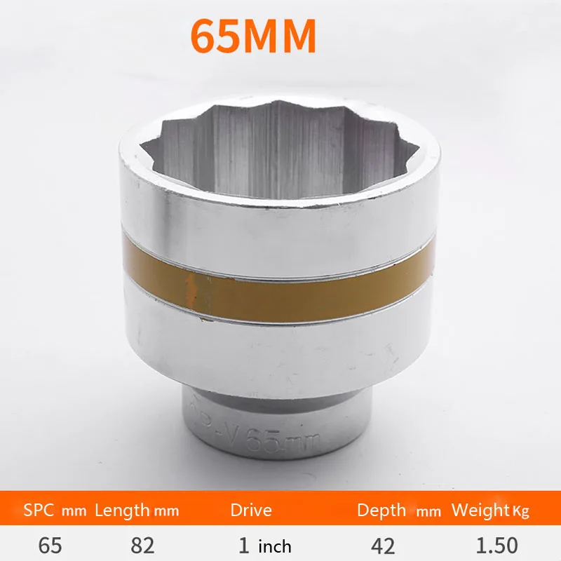 65mm 1 inch Drive Torx Impact Pneumatic Socket 12 Point Heavy Sockets Head