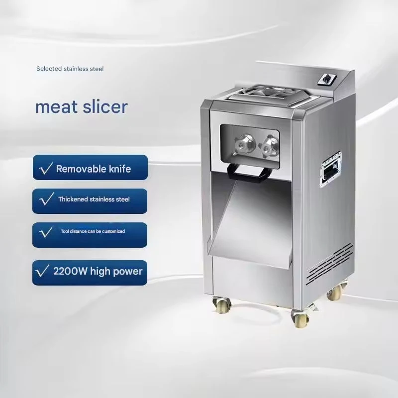 

Автоматическая широко используемая высокоточная машина для резки свежей коров, коз, говядины, мяса, стейка