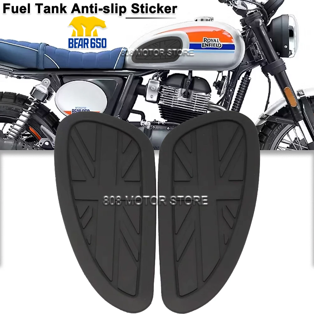 

Для Bear 650 bear 650, аксессуары для мотоциклов, накладка на топливный бак, защитная наклейка, боковая противоскользящая защитная накладка, наколенник