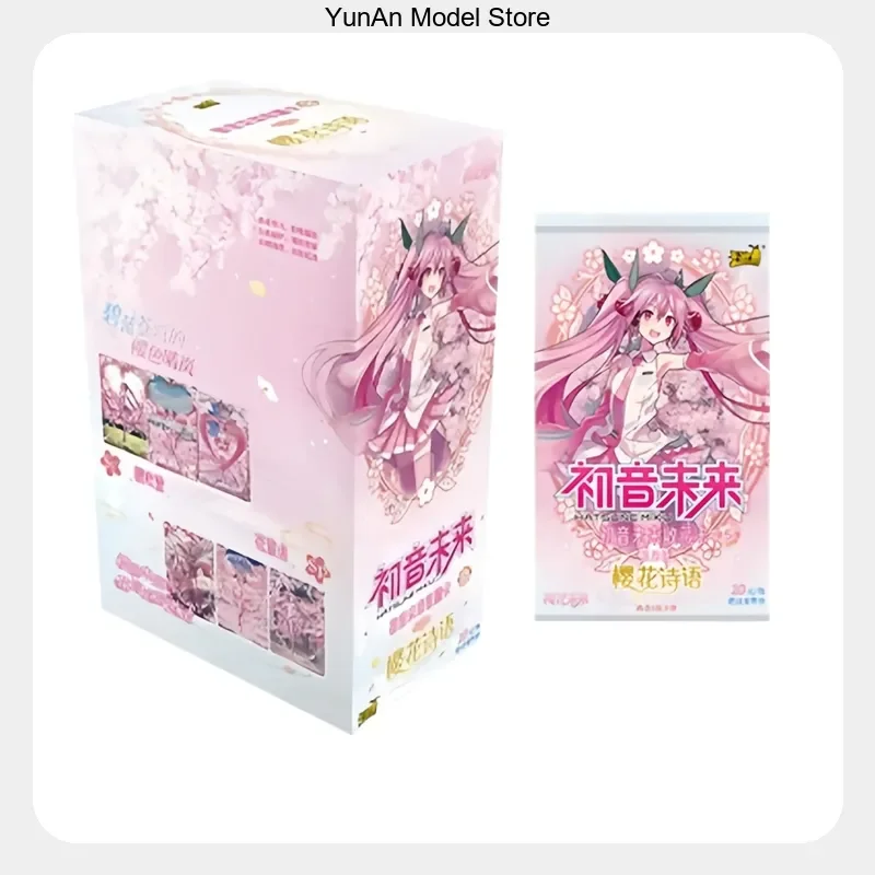 カユウ公式正規品-ホビーカード-トレーディングカード-アニメコレクション-初音ミク-ファーストサイトパック-第5版-se-レアカード-ボーカロイド