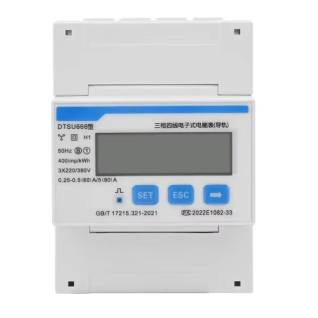 

Original dsut666 rail energy meter 220/380V 80A 100A three-phase electronic energy meter