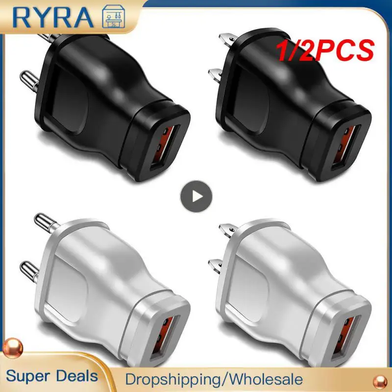 1/2PCS Adattatore universale di alimentazione 5V 1A, / Adattatore per caricabatterie DC da parete, da 220V a 5V, ricarica del telefono cellulare, spina UE USA
