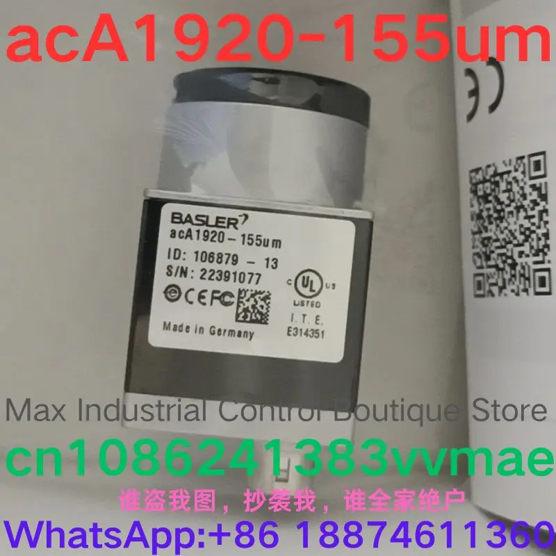 

Совершенно новая промышленная камера acA1920-155um
