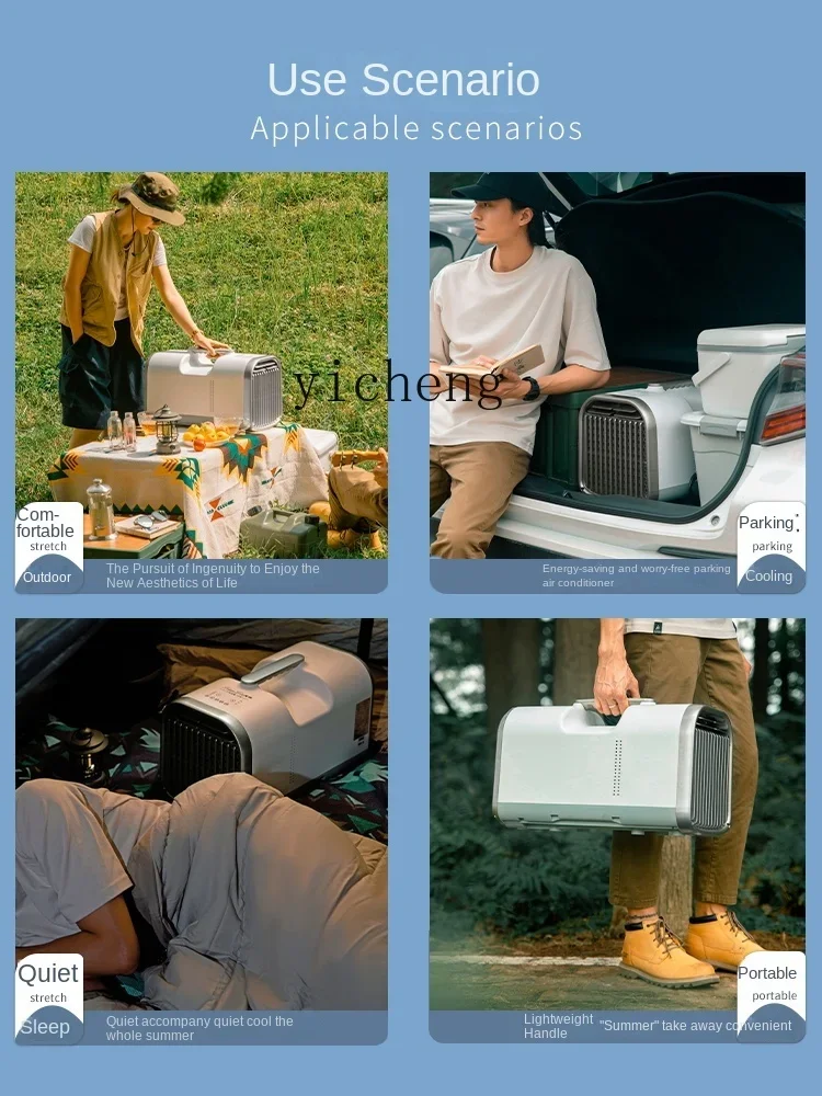 XL Mobile Air Conditioning Compressor Refrigeration Outdoor Portable Parking Car Camping