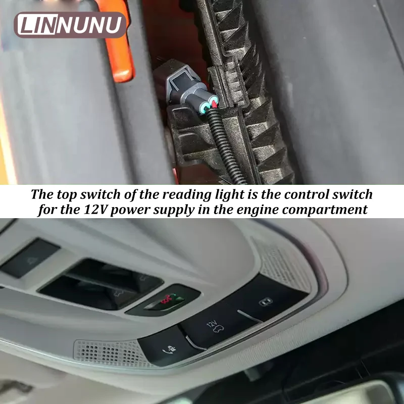 LINNUNU 2M Car Engine compartment 12V power supply adapter cable Extension Cable For GWM Tank 300 extension cable Wire Harness