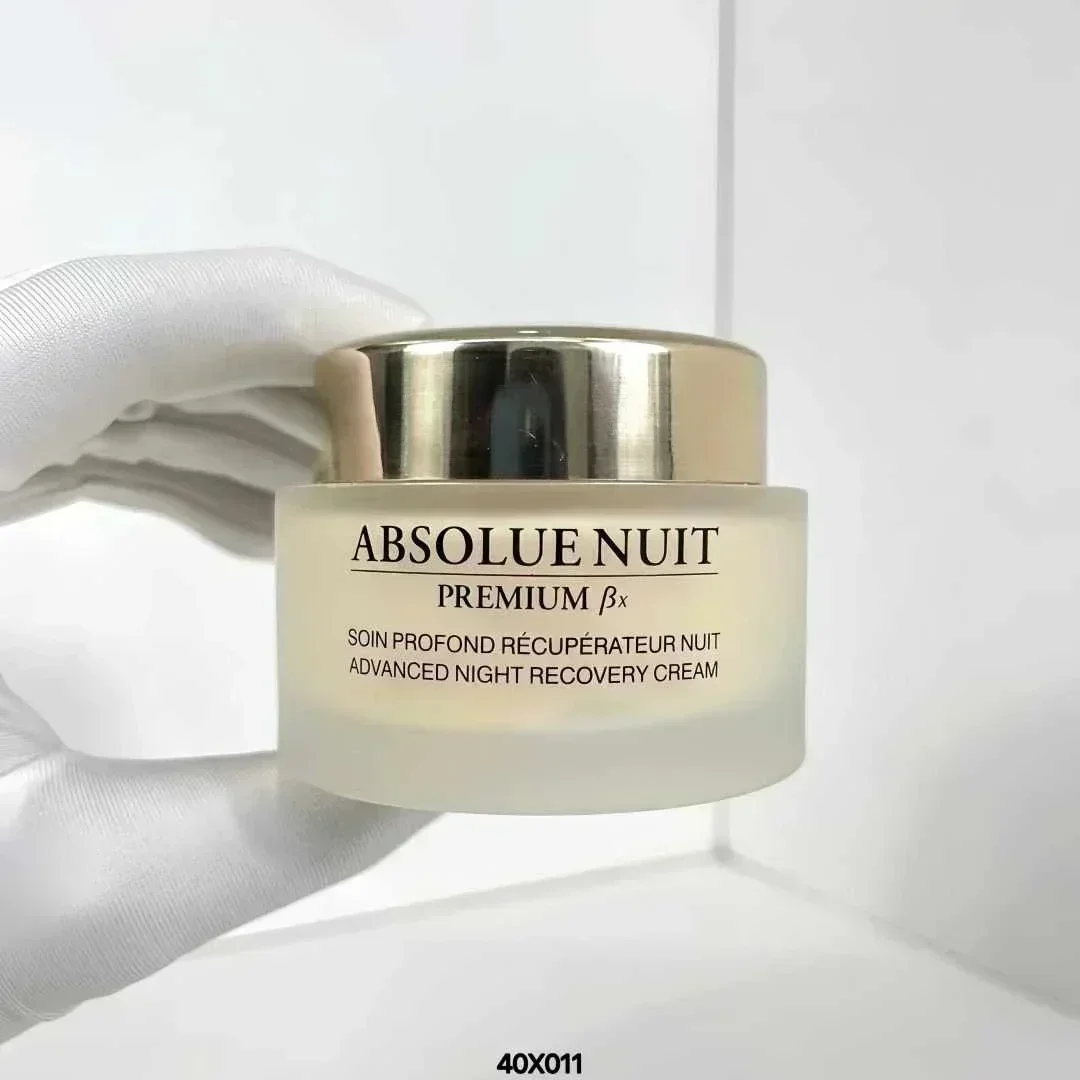 굿 2025 어드밴스드 나이트 리커버리 크림 75ml 메이크업 도구