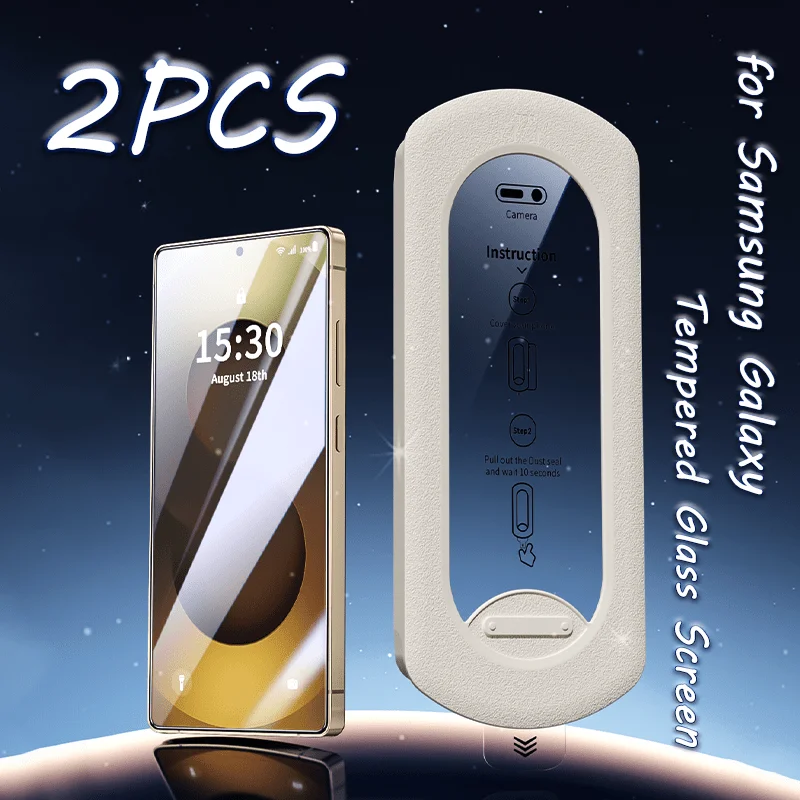 

2 шт. для Samsung Galaxy S26 Защитная пленка для экрана 25 24 23 22 S21 HD закаленное стекло с полным покрытием Простая установка