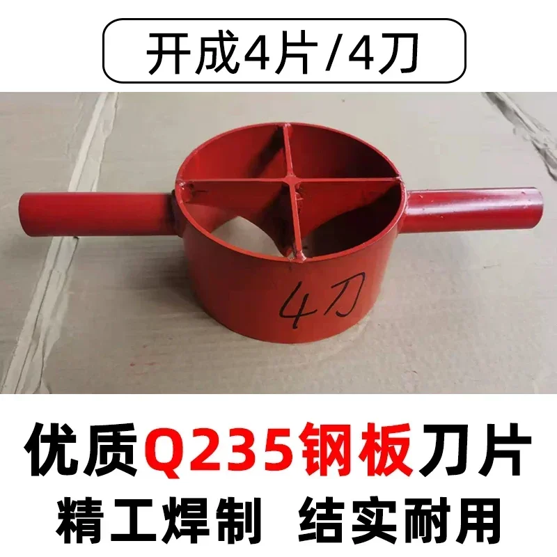 Bamboo Knife Breaking Artifact Fast and Efficient Opening Bamboo Slicing and Slicing Processing Roun
