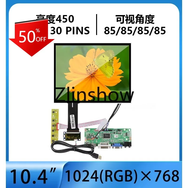 10.4-Inch 1024*768 **-N10 Driver Board for LCD Screen Touch