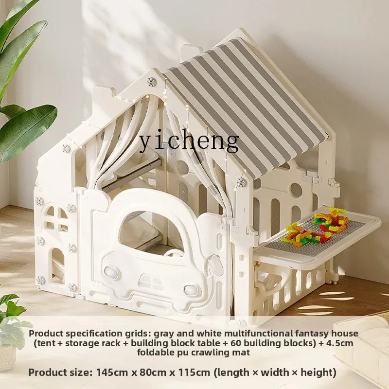 ZZ Children's Tent Indoor Home Boy and Girl Baby Game House Princess Castle Toy Small House