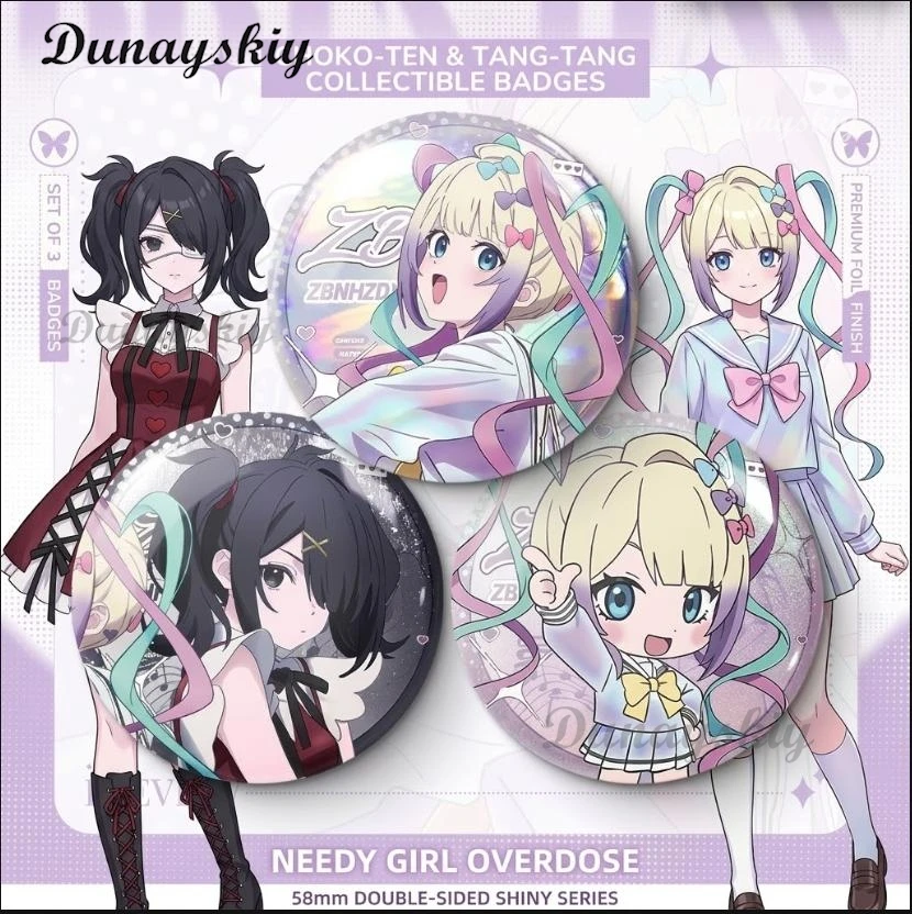 K-Kangel Needy Streamer Overload Button Pins Cool Anime Cosplay Prop Badges Clothes Backpack Decorations Brooch Gifts