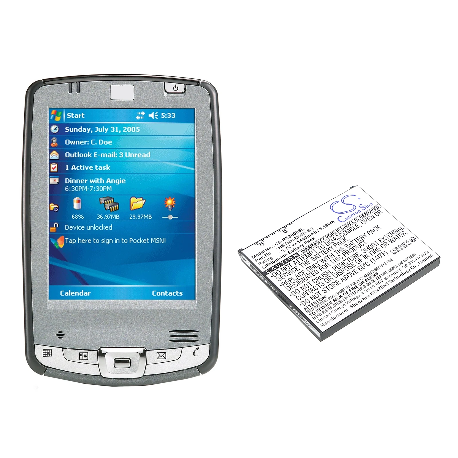 

PDA,Pocket PC Battery For HP:iPAQ hx2755,hx2790,hx2795,rx3000,rx3100,rx3115,rx3400,rx3415,rx3417,rx3700 iPAQ rx3715,rx3410,rx37