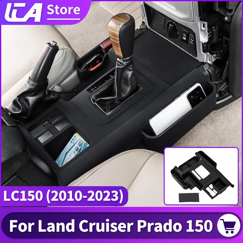 

For Toyota land cruiser 150 prado J150 20211 2010-2023 Central Control Silicone Protective Sleeve Antifouling accessories inside