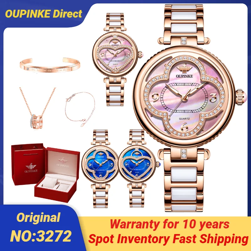 

OUPINKE Elegant Watch for Ladies Lucky Grass Diamond Watch Ceramic Stainless steel Strap Waterproof Women's Watches Set Gift NEW