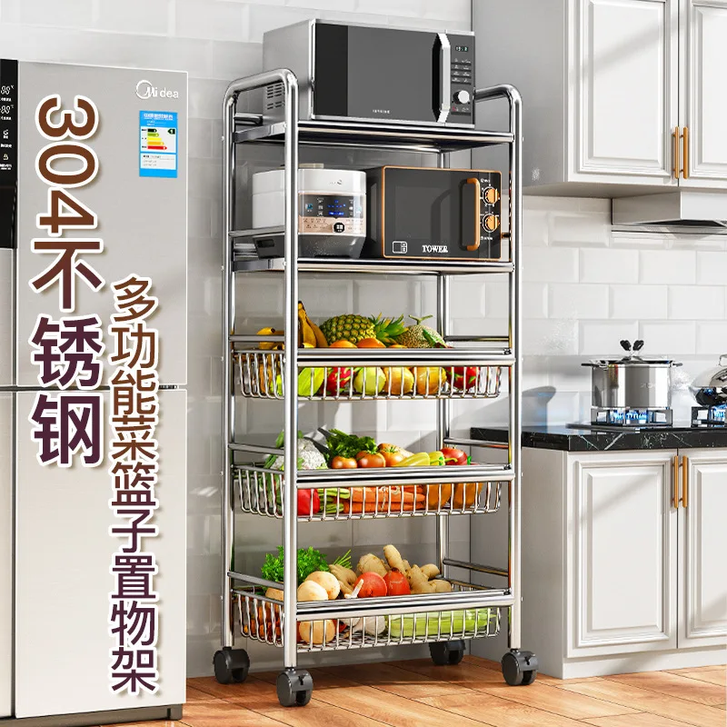 304 stainless steel vegetable rack, kitchen vegetable rack, storage basket, household microwave oven, multi-layer trolley rack