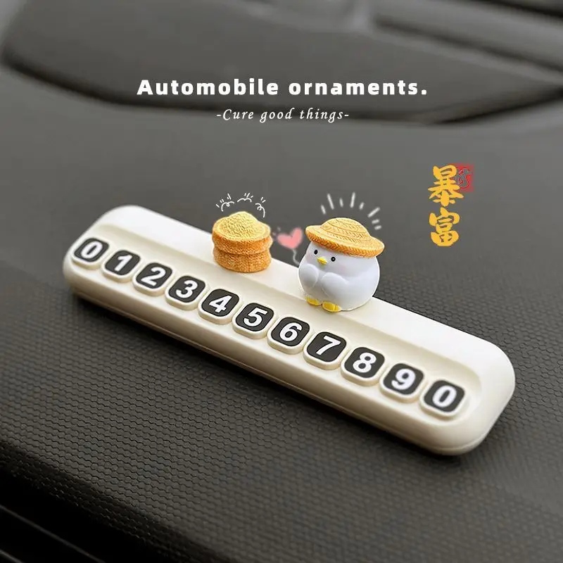 

Zhao Mi Chicken Move Car Phone Plate Car Temporary Parking Number Plate Car Center Console Cute Ornament Move