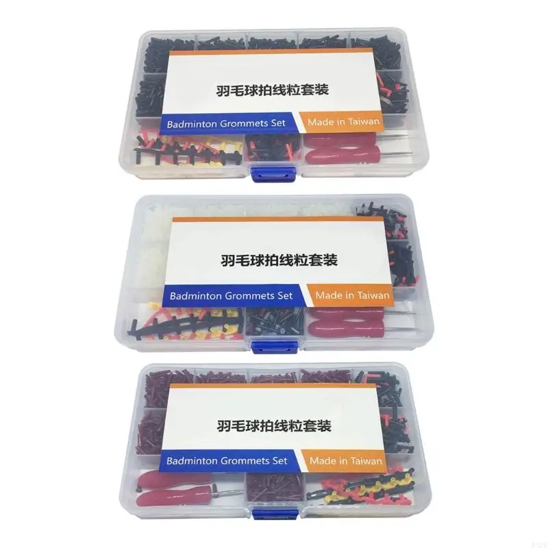 

PXPF бадминтон Racket Grommets Set Set Racquet Eyelets инструмент защиты защиты для защиты ratquet