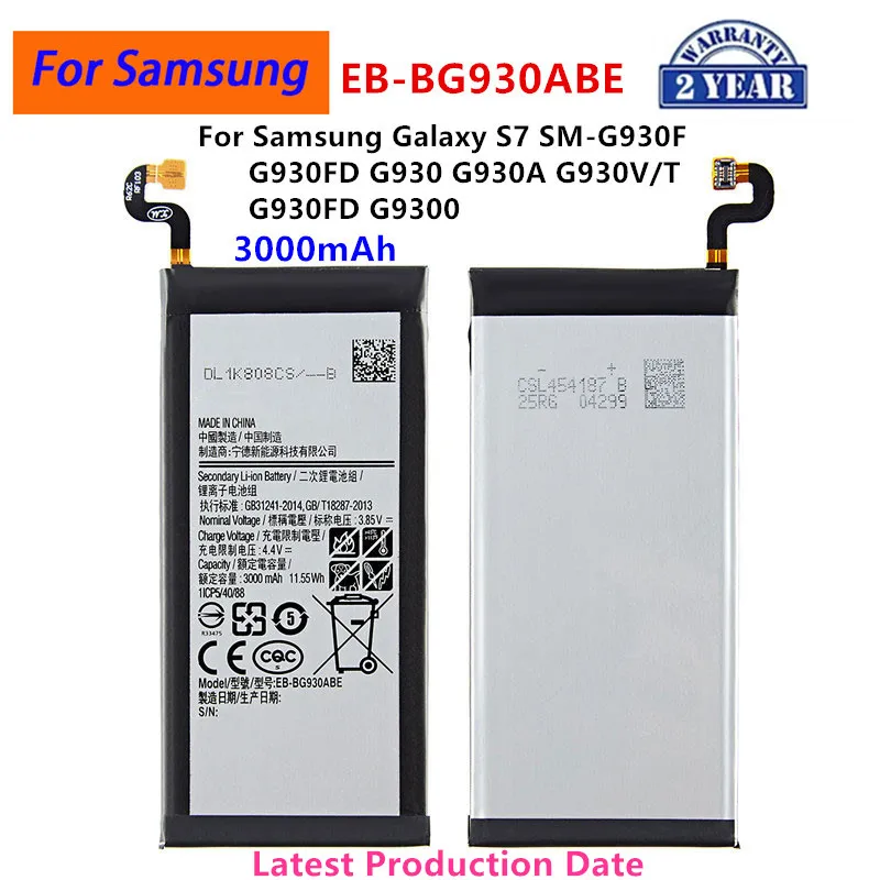 

Brand New EB-BG930ABE 3000mAh Battery for Samsung Galaxy S7 SM-G930F G930FD G930 G930A G930V/T G930FD G9300