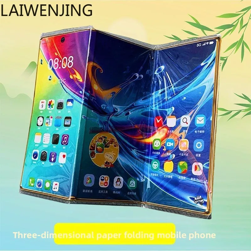 

SGF paper tie three-fold three-dimensional mobile phone sacrificial paper burning on Qingming May 7th anniversary