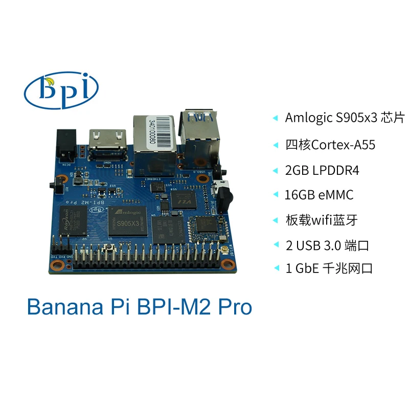 Banana Pi BPI-M2 Pro Amlogic S905X3 Quad-Core 2GB LPDDR4 RAM 16G eMMC Support Android Linux Ubuntu SBC Single Board Computer