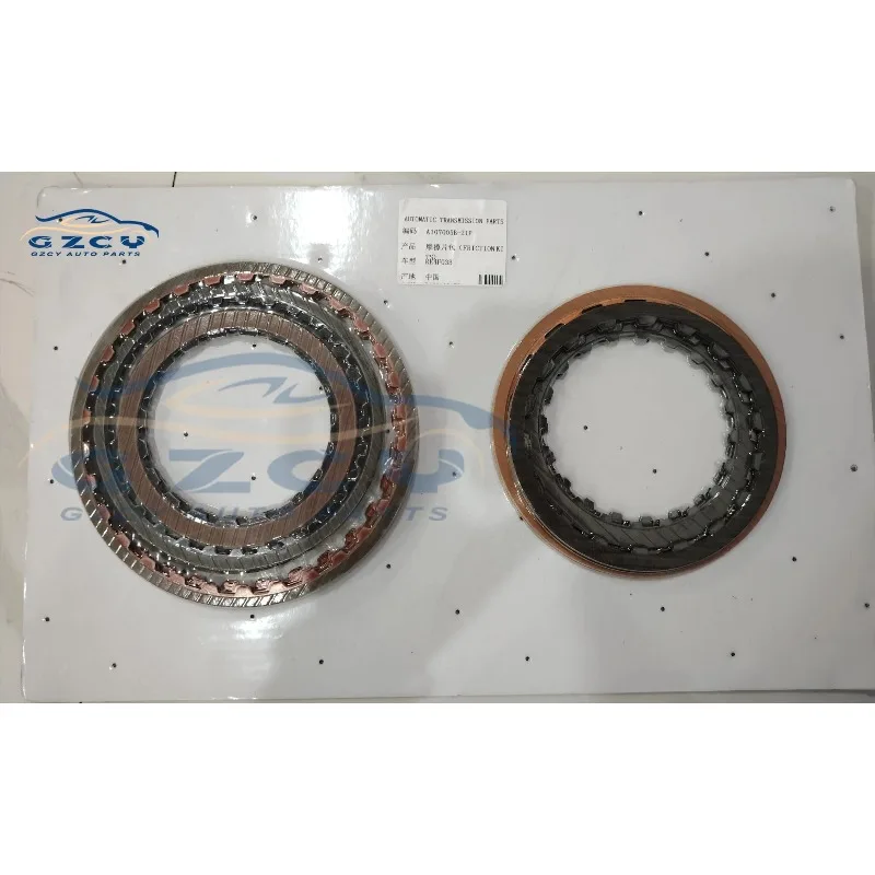 

RE4F03A RE4F03B RL4F03A Transmission Friction Clutch Plates Fits For Nissan Bluebird