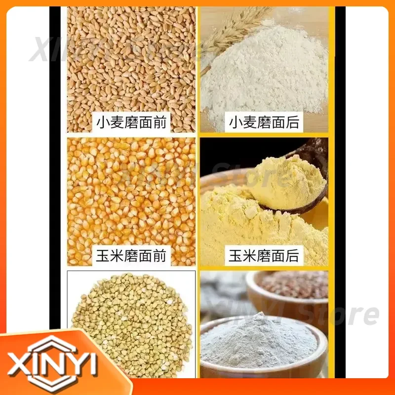 for Household Small Multifunctional Flour Mill Wheat Corn Grinder Pea Wheat Bran Separation Crusher Machine