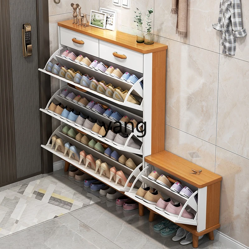 LXL Ultra-Thin Tilting Shoe Cabinet Home Doorway Indoor Stool Integrated Home Simple Shoe Rack