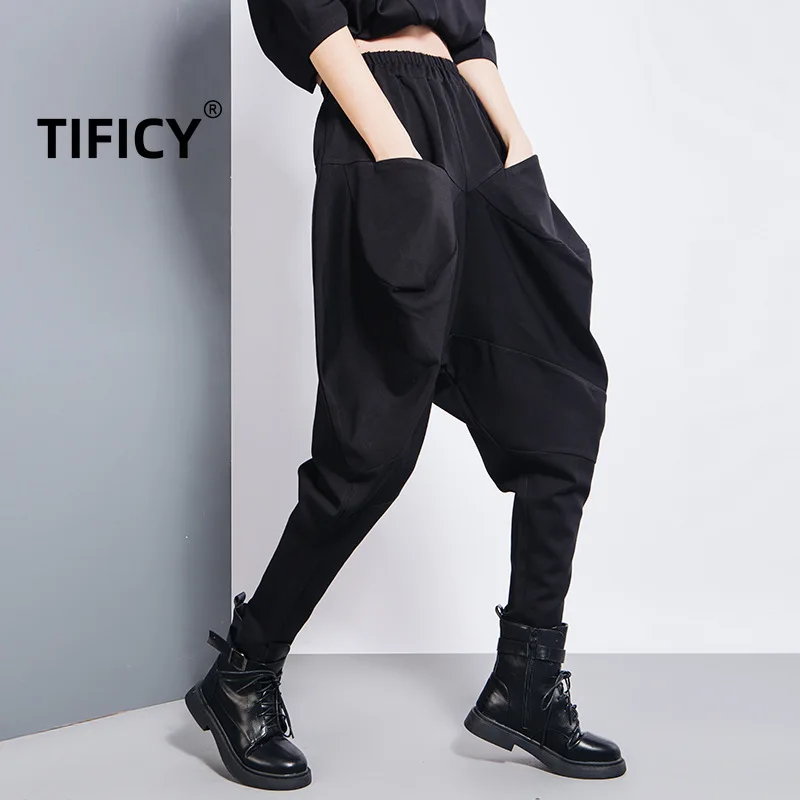 Haren Pants Loose Pants Fitting Women's Small Legs Elastic Waist Versatile Personality Three-dimensional Trendy Brand Pants