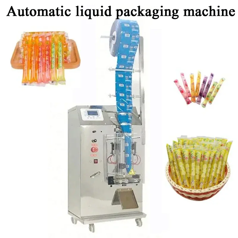

PBOBP Automatic Fruit Juice Filling Sealing Machine Cook Oil Milk Liquid Sachet Packing Machine
