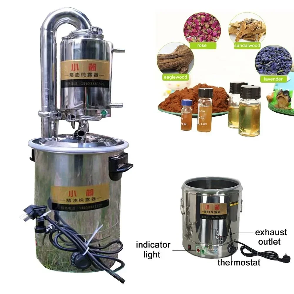 10L/21L/32L/55L New Home/Lab Stainless Automatic Moonshine Still Water Distiller Purifier Filter Essential Oil Distillation