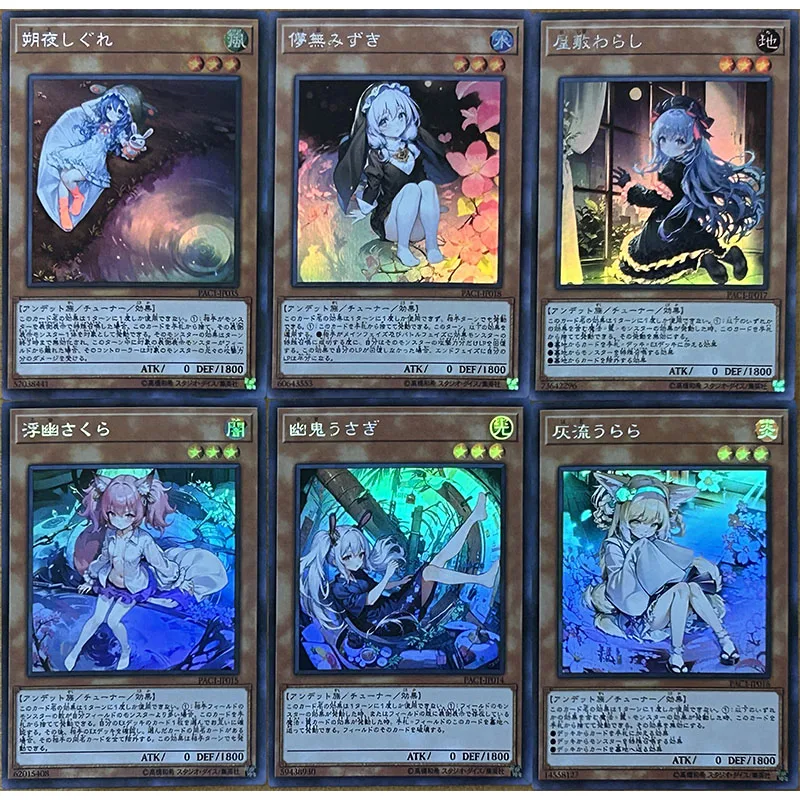 Anime Yu-Gi-Oh DIY ACG Laser Refractive Foil Alexis Rhodes Rio Kastle Toys for boys Collectible Cards Christmas Birthday Present