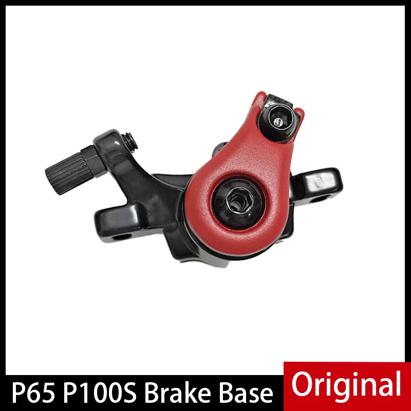 

Original Front Brake Base Caliper for Ninebot P65 P100S P65U Electric Scooter Parts Mechanical Brake Aluminium Alloy Accessories
