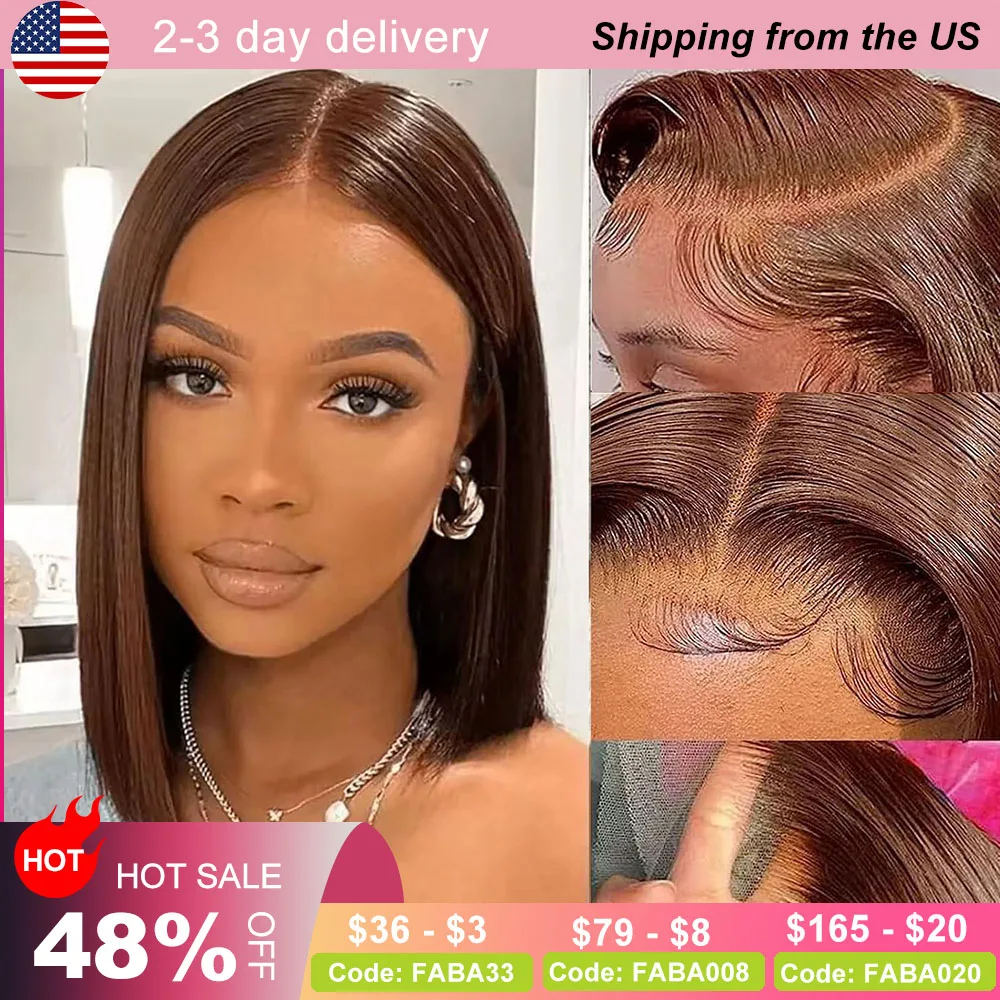 Brown Bob Lace Front Wig Human Hair #4 Chocolate Brown Bob Human Hair Wig Brown Straight Bob HD Lace Front Wig 180% Density