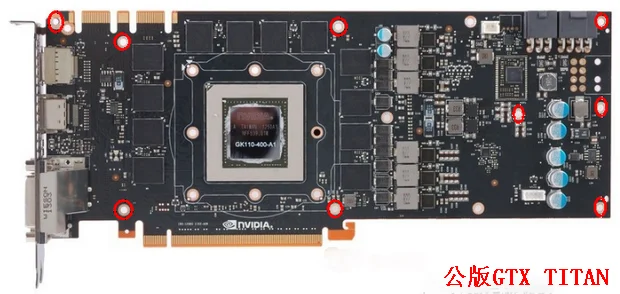 Geeignet für die Grafikkarten GTX770/GTX780/GTX780Ti/GTX TITAN, Metall-Rückplatte. – Detail 8