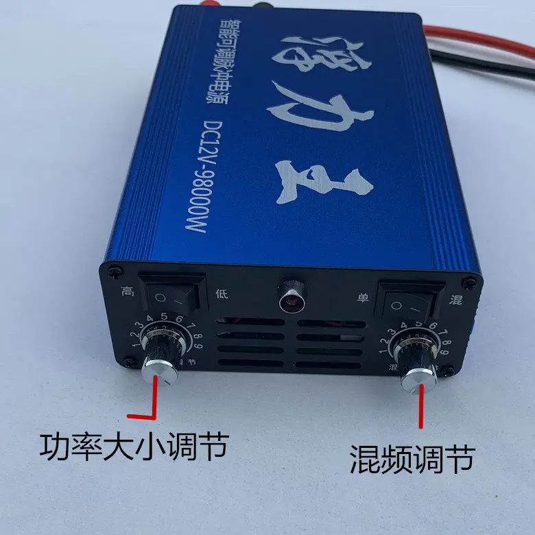

12V High Power Inverter Head, Battery Voltage Booster Converter with High Power Tubes