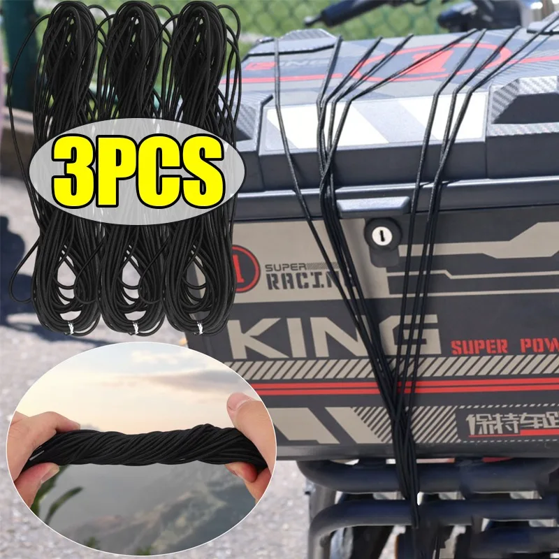 

Универсальный эластичный амортизатор 2/3 мм, эластичная веревка для автомобильного чехла, брезента, мотоцикла, каяка, кемпинга, аксессуары для самостоятельного изготовления, рулон 10 м