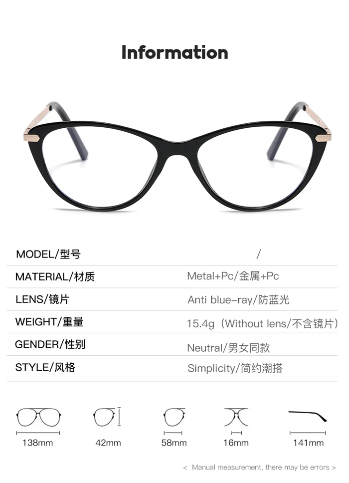 Kleiner Rahmen blaues Licht blockierende Katzenauge-Brille für die kurzsichtige Studenten-Kurzsicht brille 0-150-156 bis-4 – Detail 11