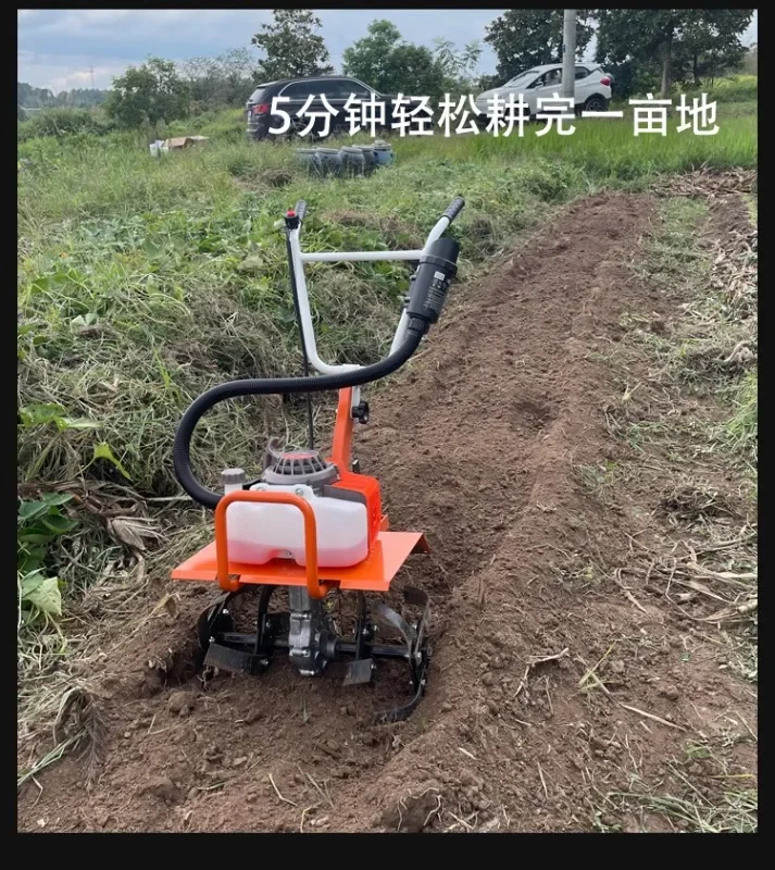 Micro tiller, small agricultural gasoline rotary tiller, household weeding, furrowing, plowing, and soil loosening tool