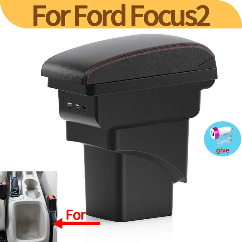 

Для Ford Focus 2 MK 2, модификация подлокотника, центральная консоль автомобиля, обновление интерьера, многофункциональный ящик для хранения, USB автомобильные аксессуары