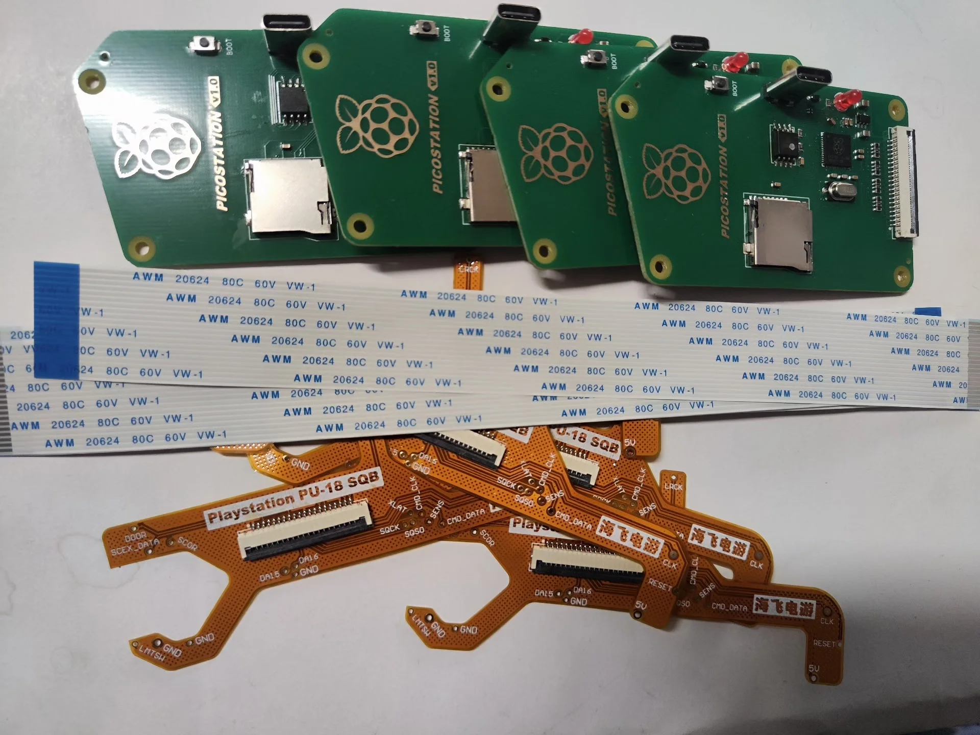 PU-18 Ps 1 Picostat…