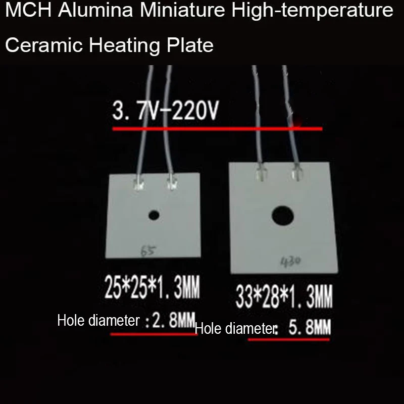 11*11MM 33*28MM 25*25MM 20*20MM Open Holes MCH High Temperature Ceramic Alumina Electric Heating Piece Diameter