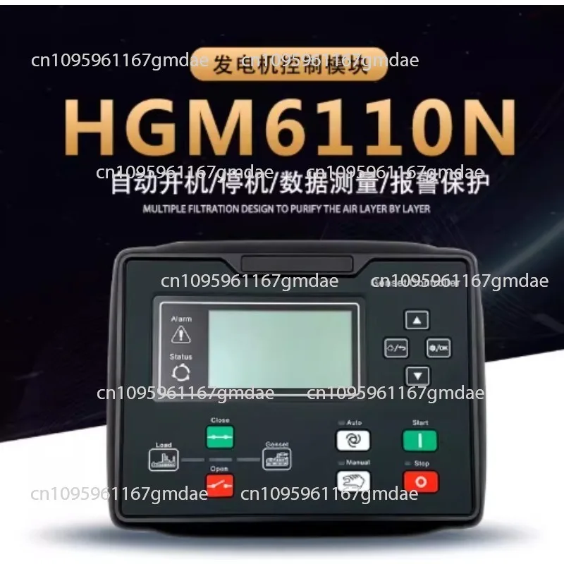 Diesel Generator Controller AMF Auto Start Stop Control Module Panel Generator Parts With R485