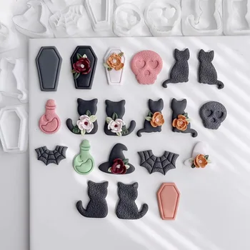 قواطع طين بوليمر للهالوين ، أدوات يدوية ، قبعة ، يقطين ، شواهد قبر ، شبكة عنكبوتية ، جمجمة ، قطط ، قرط ذاتي الصنع ، مجوهرات