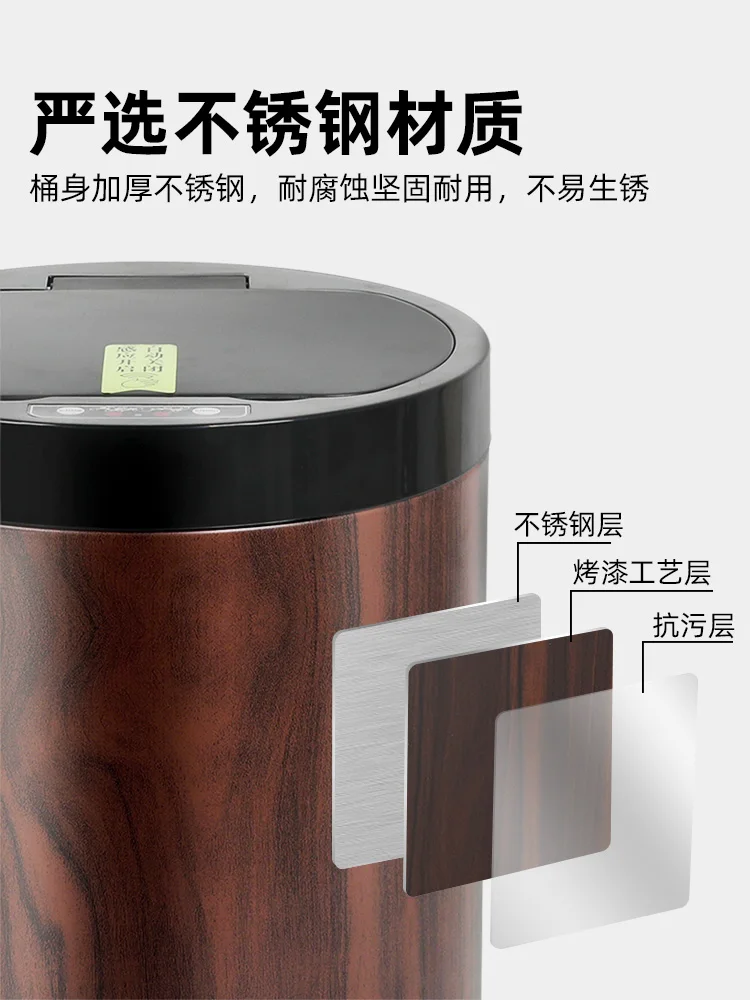 سلة المهملات التعريفي لغرفة المعيشة، حبوب خشبية عالية القيمة للمكتب #5