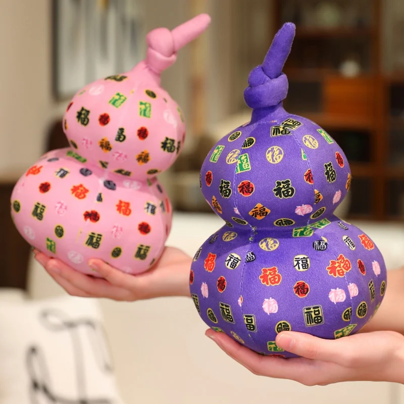 25 سنتيمتر Kawaii الكرتون محاكاة أنيمي القرع محشوة الفاكهة ألعاب من نسيج مخملي للأطفال لطيف القرع اليدوية دمية هدية عيد #4