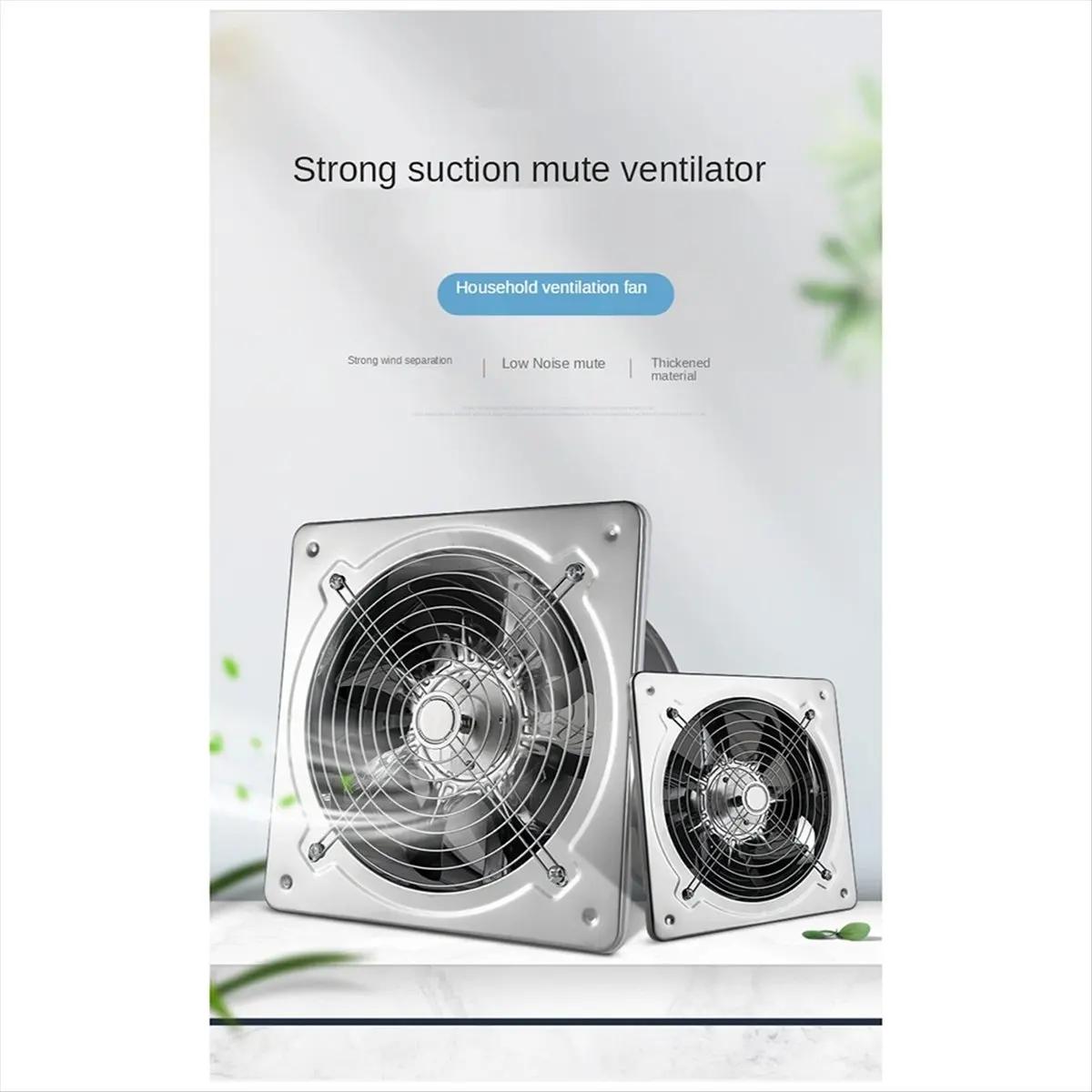 *A* 7Inch Booster Fan Extractor Exhaust Fan Ventilation Pipe Fan for Bathroom Toilet Kitchen Wall Window Stainless Steel Fan