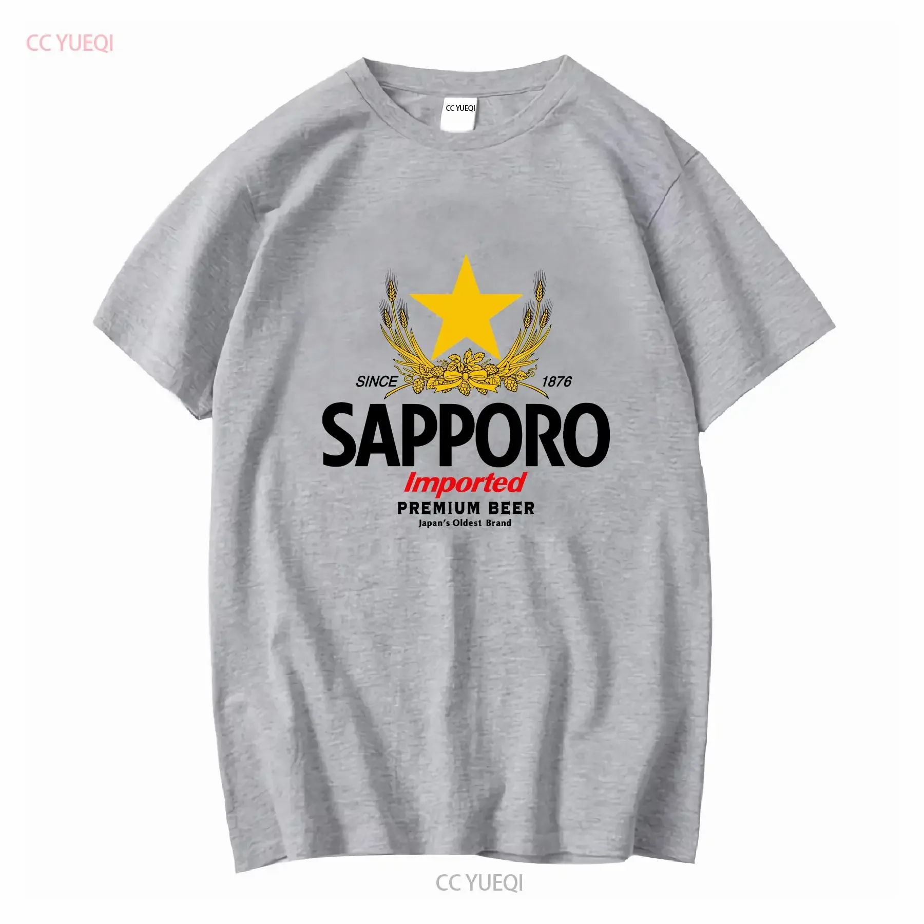 SAPPORO Brewery Japanese Beer T shirt long or short sleeves vintage Washed Stylish Soft graphic Top For Everyday Wear fashion view 3