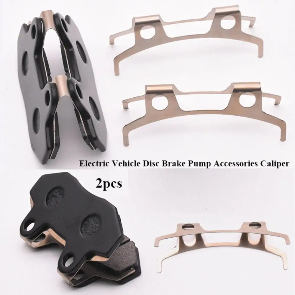2pcs Electric Vehicle Disc Brake Pump Accessories Caliper Spring Automatic Separator Brake Pad Spring Disc Brake Pad Spring