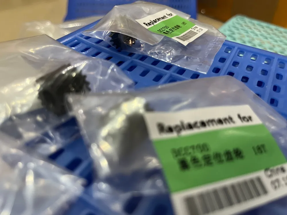 

5pcs Pre-Registration Transport Drive Motor Gear For Xerox 700 770 550 560 C60 C70 C75 J75 DocuColor 240 242 250 252 127K51970