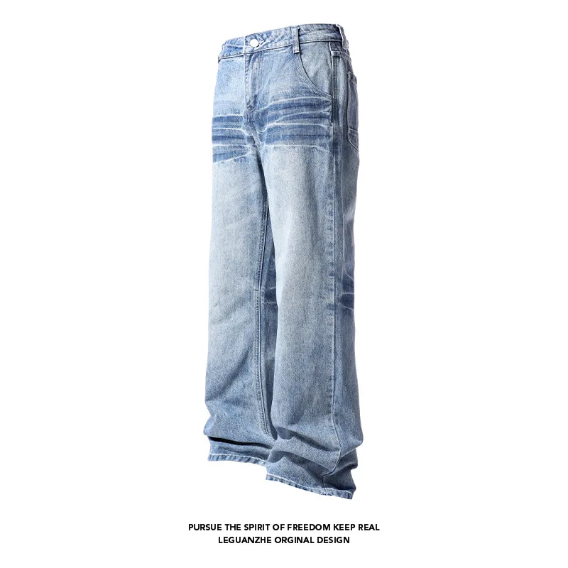 Cleanfit Cat Beard Jeans Men's 2026 Autumn American High Street Micro-pull Pants